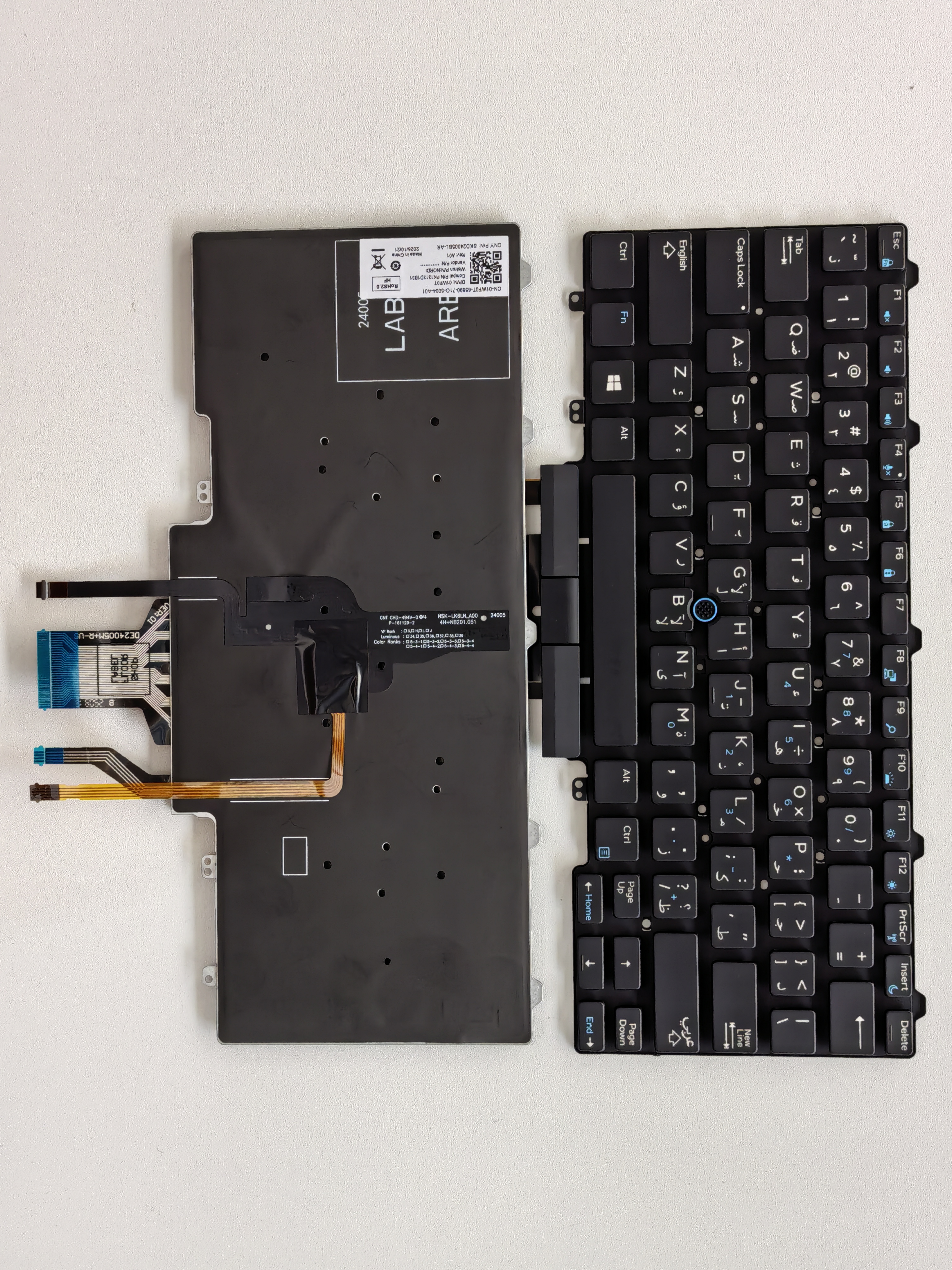 Picture of New Replacement Laptop Keyboard For DELL E5450 BLACK With Point Backlit (OEM) AR Layout